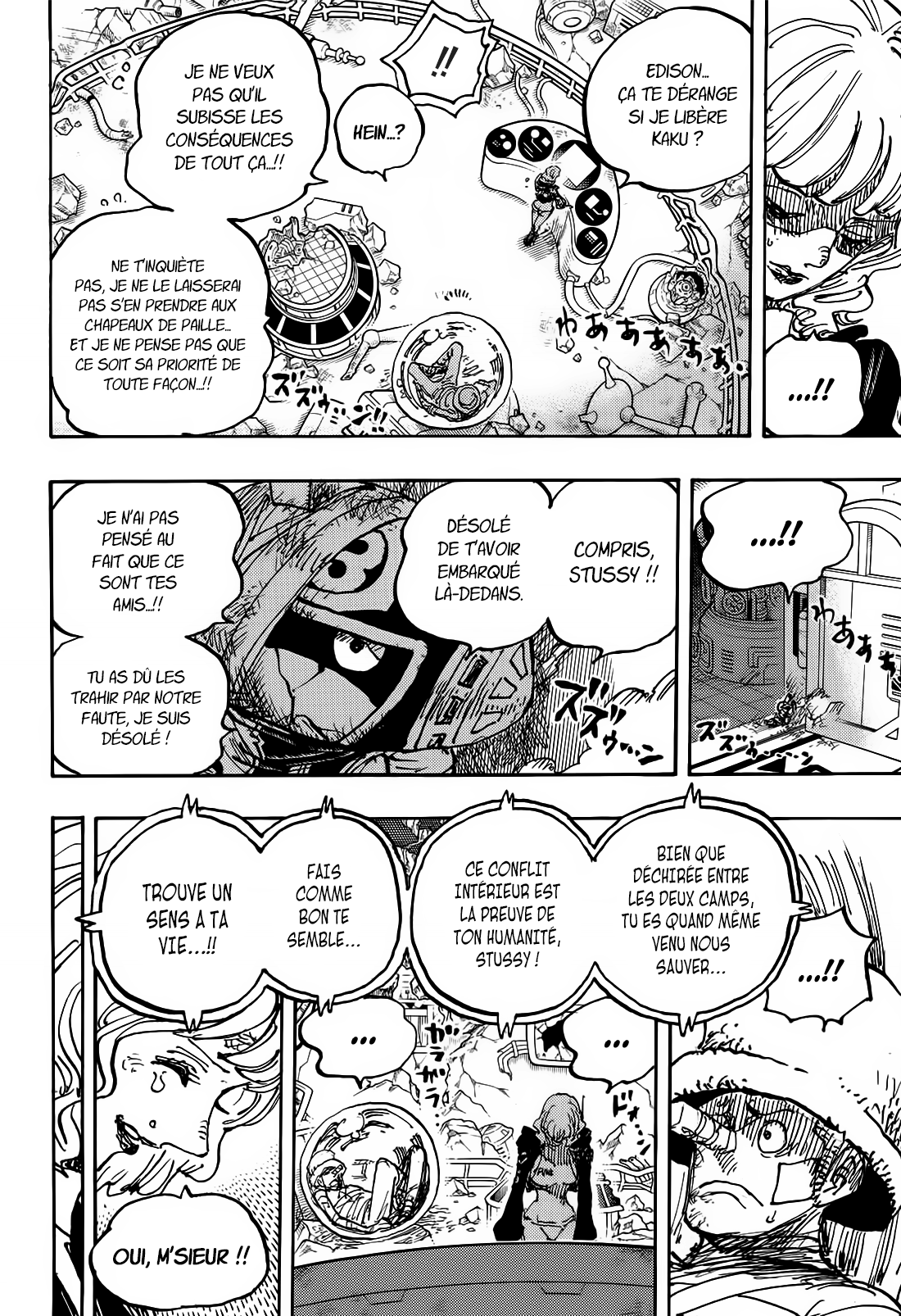       One   Piece 1116 Page 6